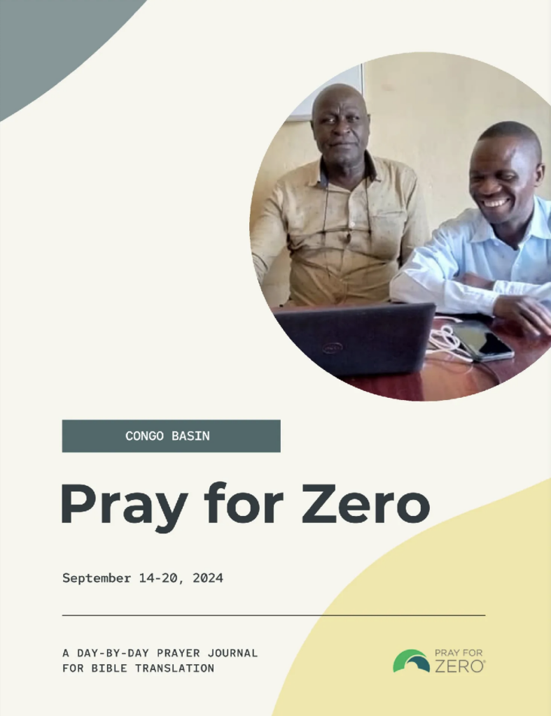 Pray for Bible Translation in Congo Basin